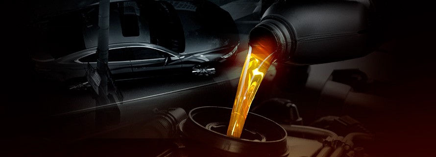 КОМПЛЕКСНЫЙ МАСЛЯНЫЙ СЕРВИС