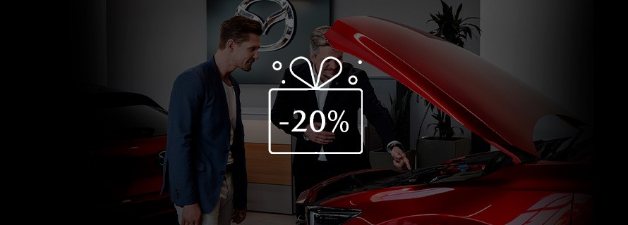 -20% В ДЕНЬ РОЖДЕНИЯ